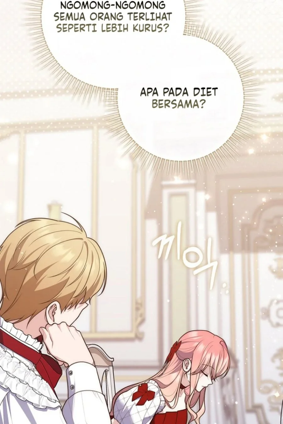 A Princess Who Reads Fortune Chapter 123 Gambar 17