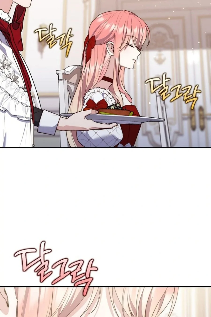 A Princess Who Reads Fortune Chapter 123 Gambar 27