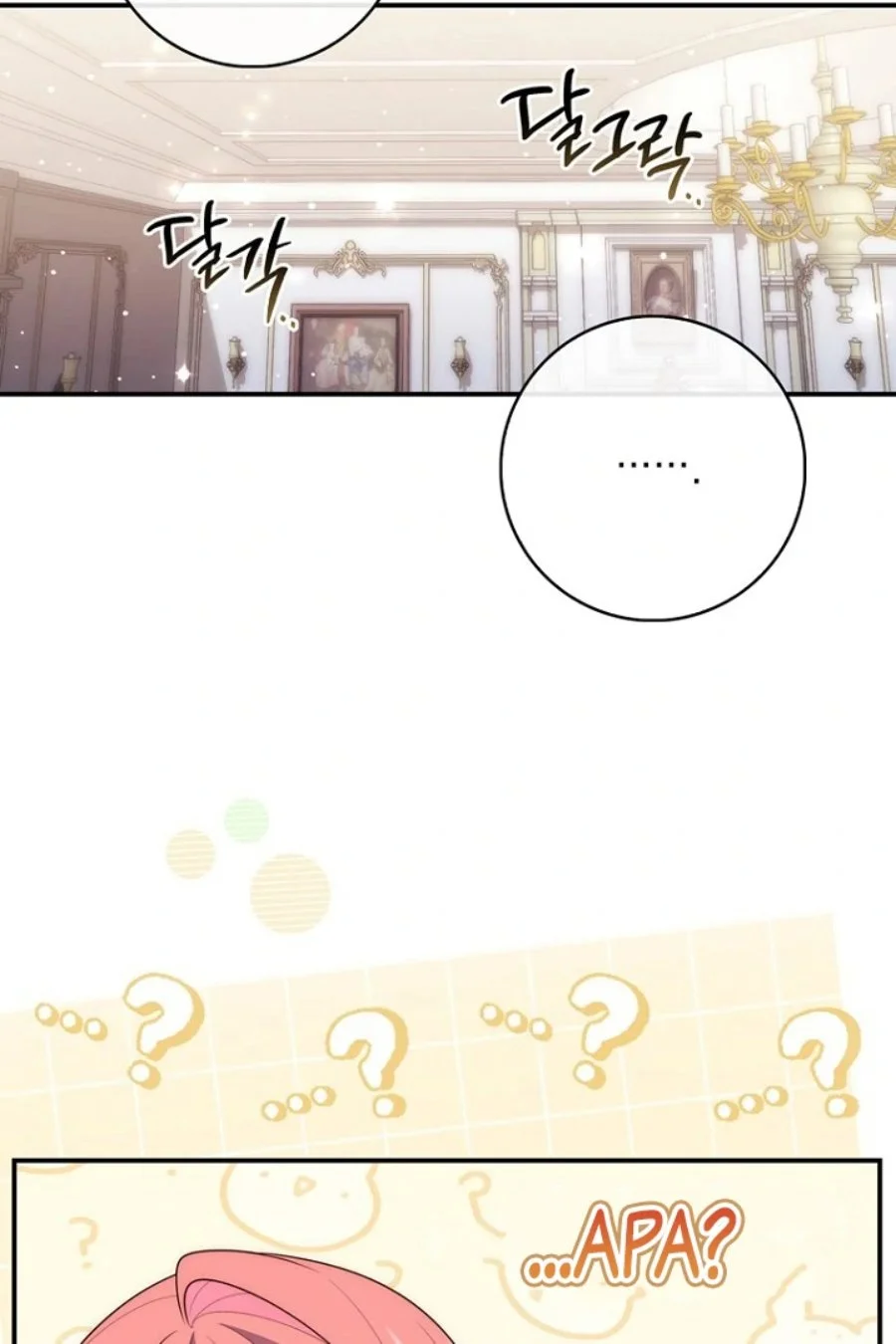 A Princess Who Reads Fortune Chapter 123 Gambar 42