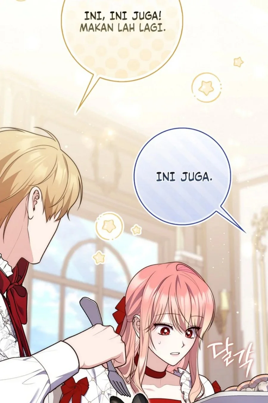 A Princess Who Reads Fortune Chapter 123 Gambar 52