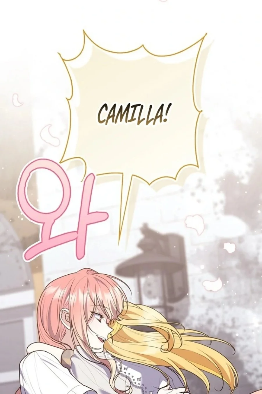 A Princess Who Reads Fortune Chapter 124 Gambar 105