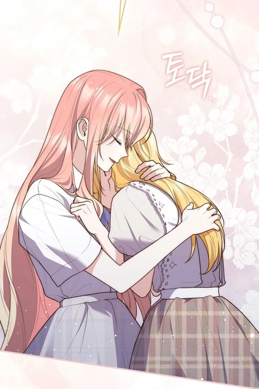 A Princess Who Reads Fortune Chapter 124 Gambar 112