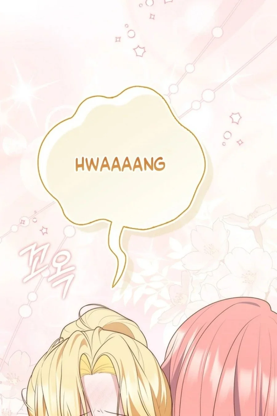 A Princess Who Reads Fortune Chapter 124 Gambar 114