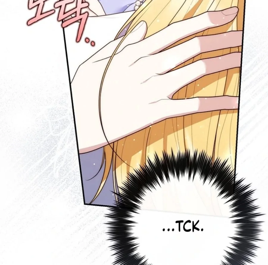 A Princess Who Reads Fortune Chapter 124 Gambar 117