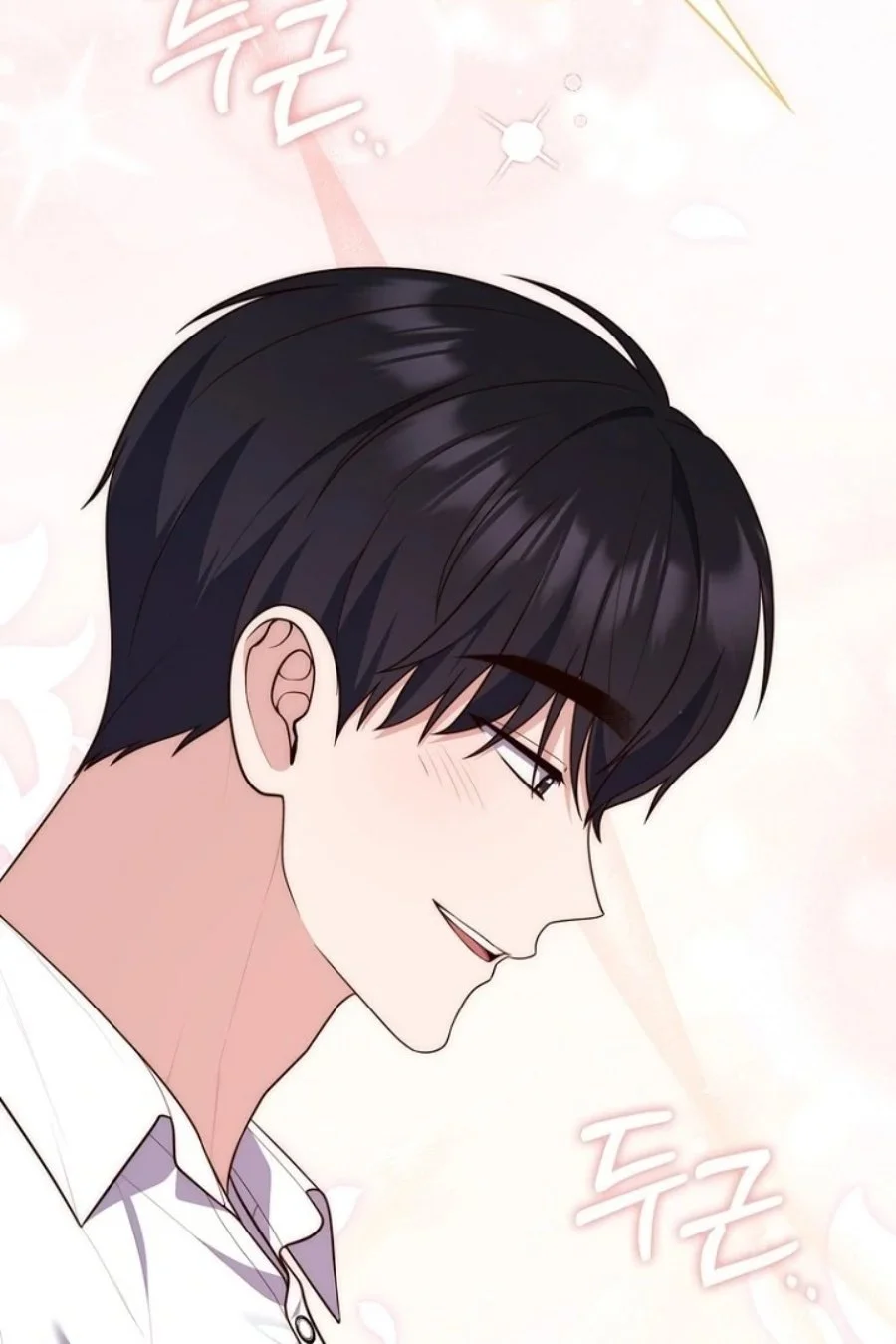 A Princess Who Reads Fortune Chapter 124 Gambar 44