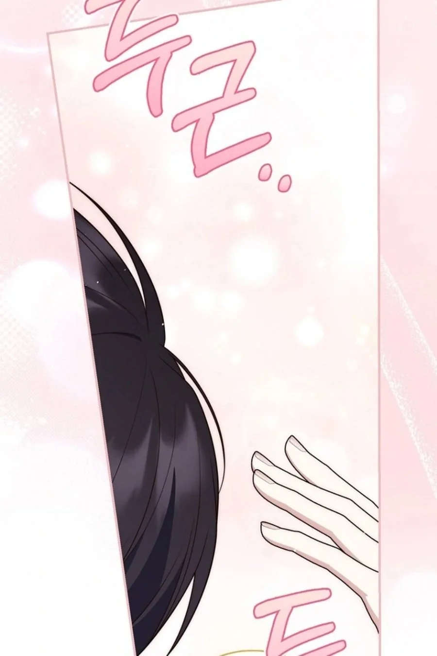 A Princess Who Reads Fortune Chapter 124 Gambar 47