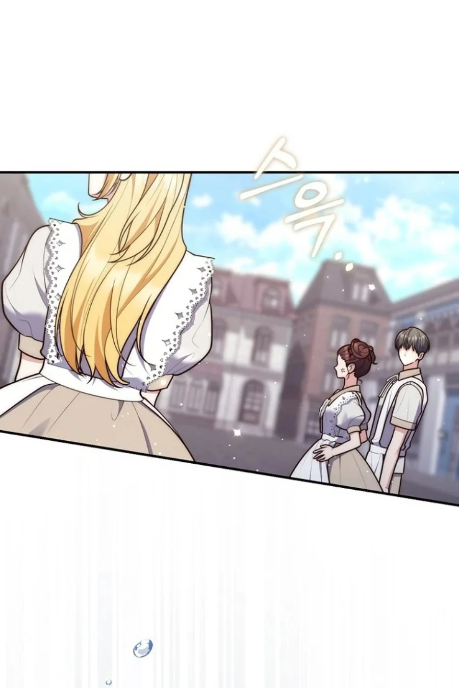 A Princess Who Reads Fortune Chapter 124 Gambar 63