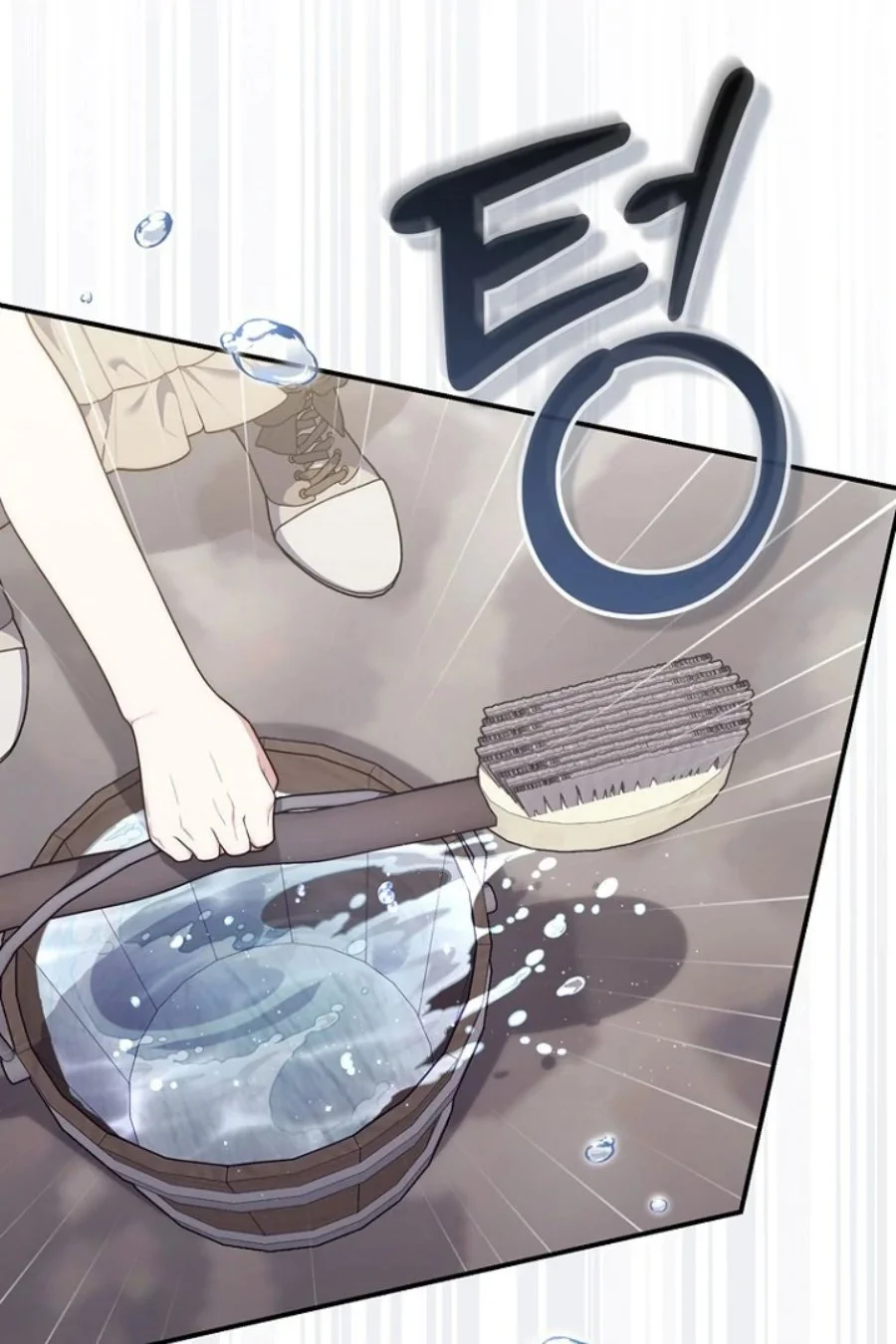 A Princess Who Reads Fortune Chapter 124 Gambar 64