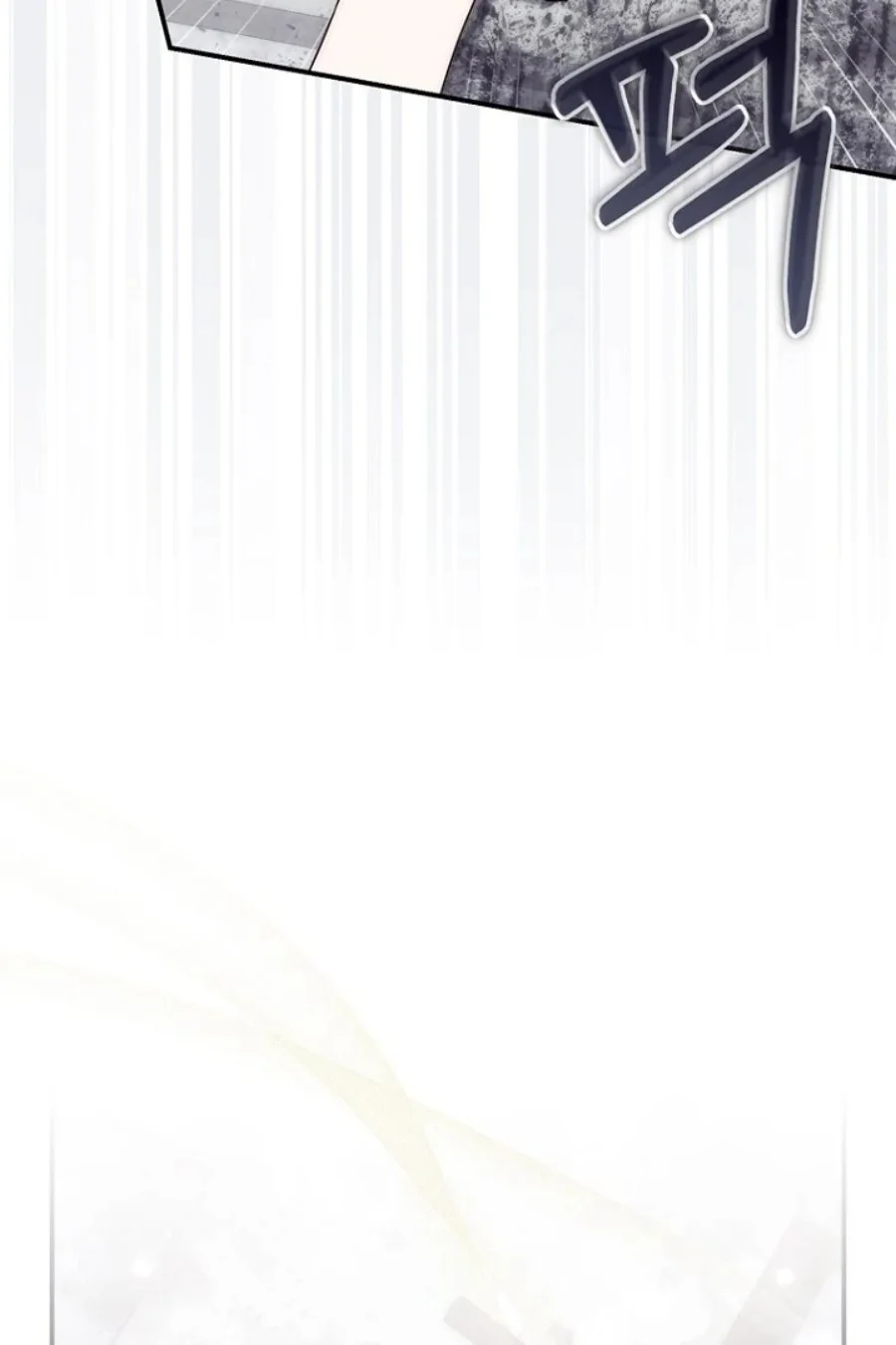 A Princess Who Reads Fortune Chapter 124 Gambar 66