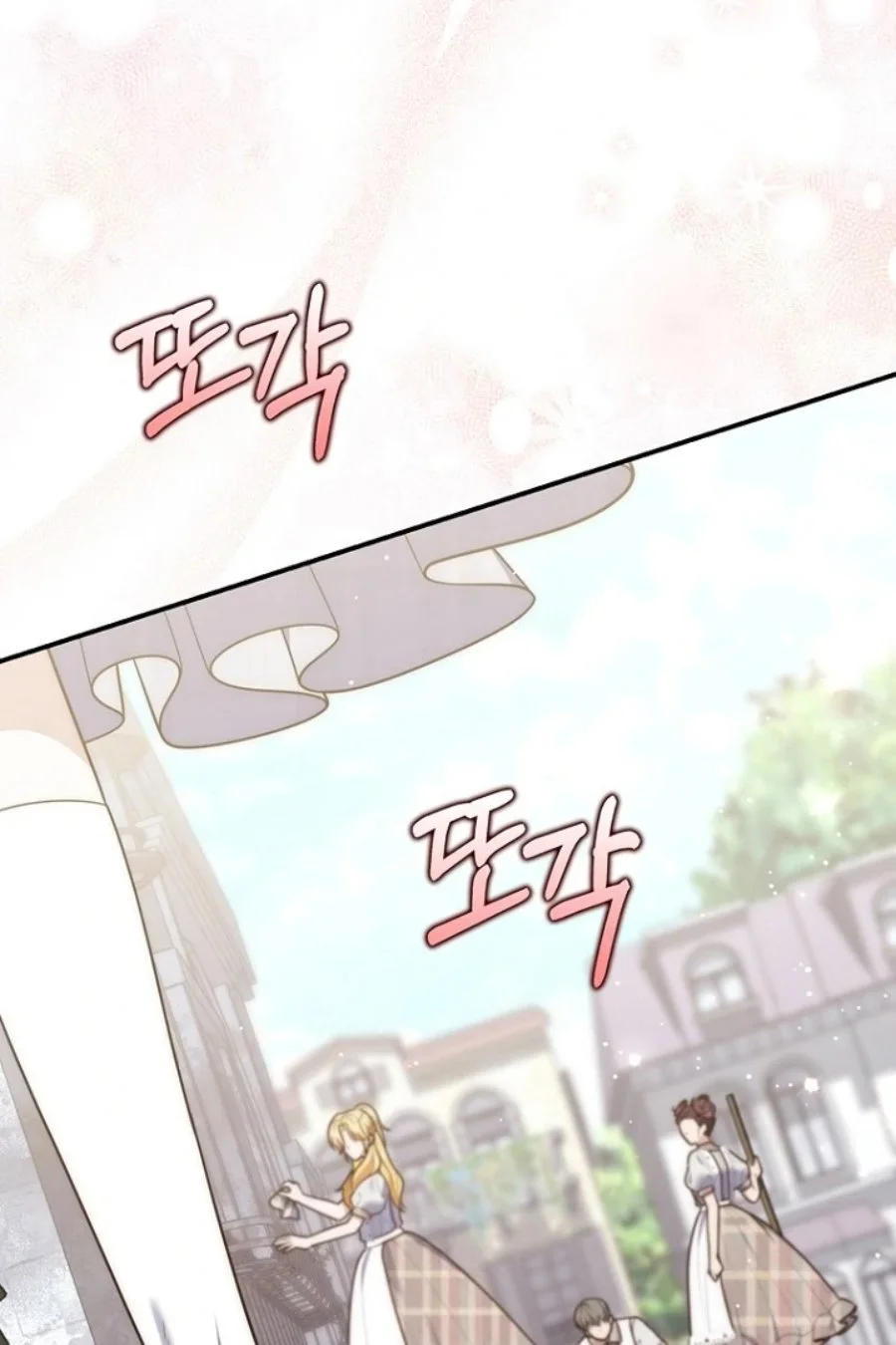 A Princess Who Reads Fortune Chapter 124 Gambar 96