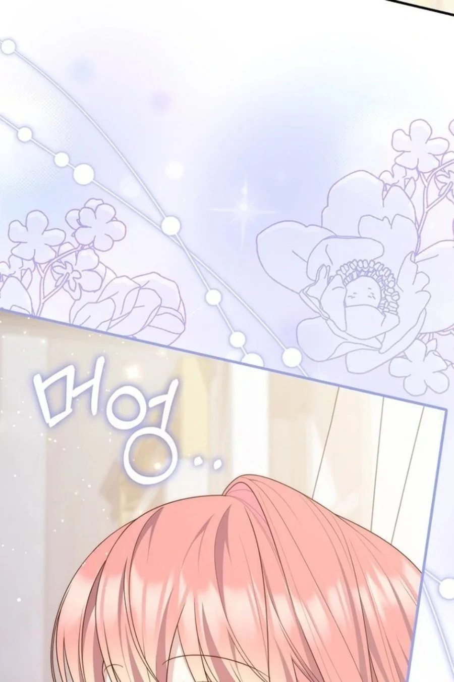 A Princess Who Reads Fortune Chapter 125 Gambar 104