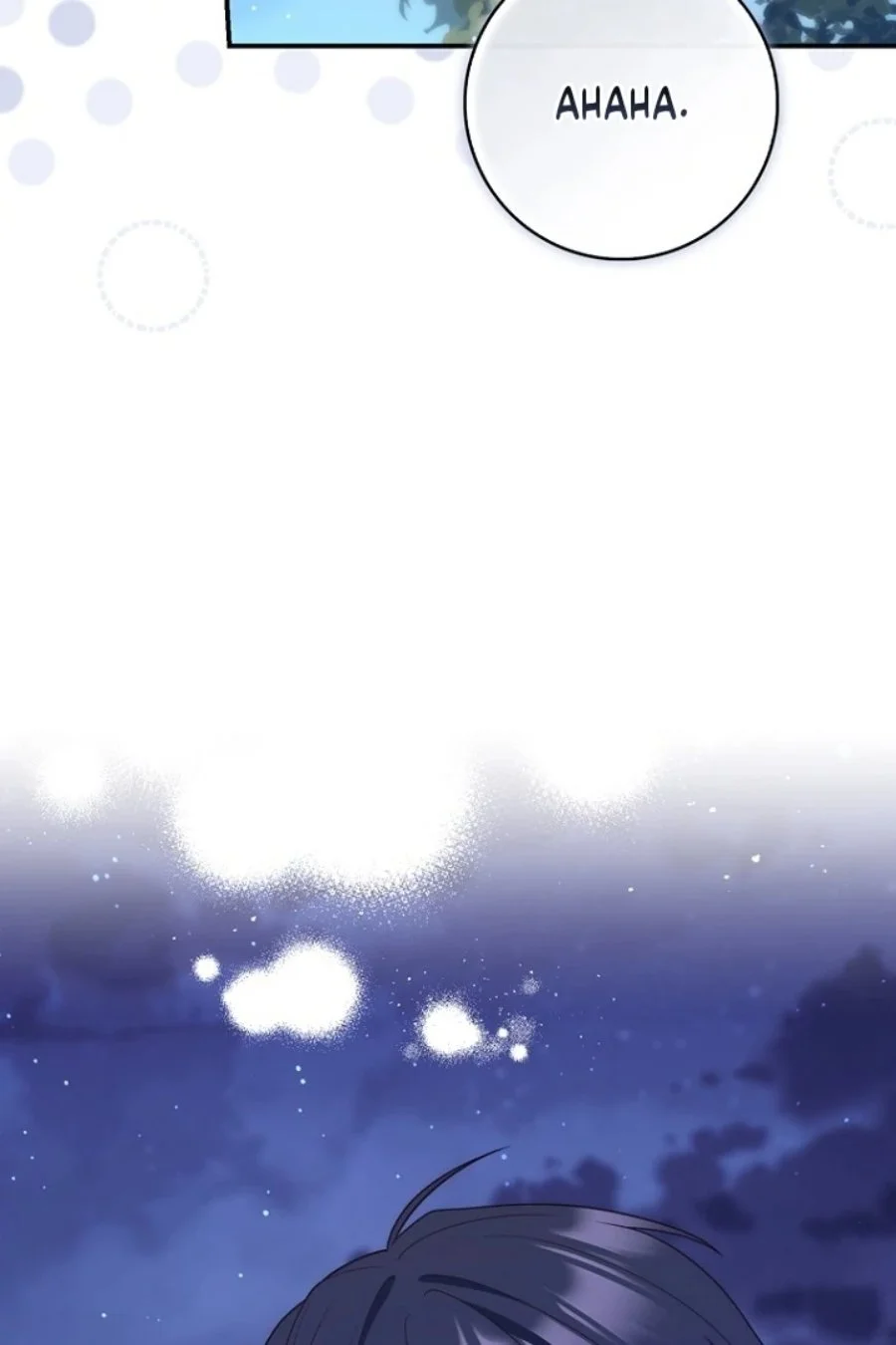 A Princess Who Reads Fortune Chapter 125 Gambar 112