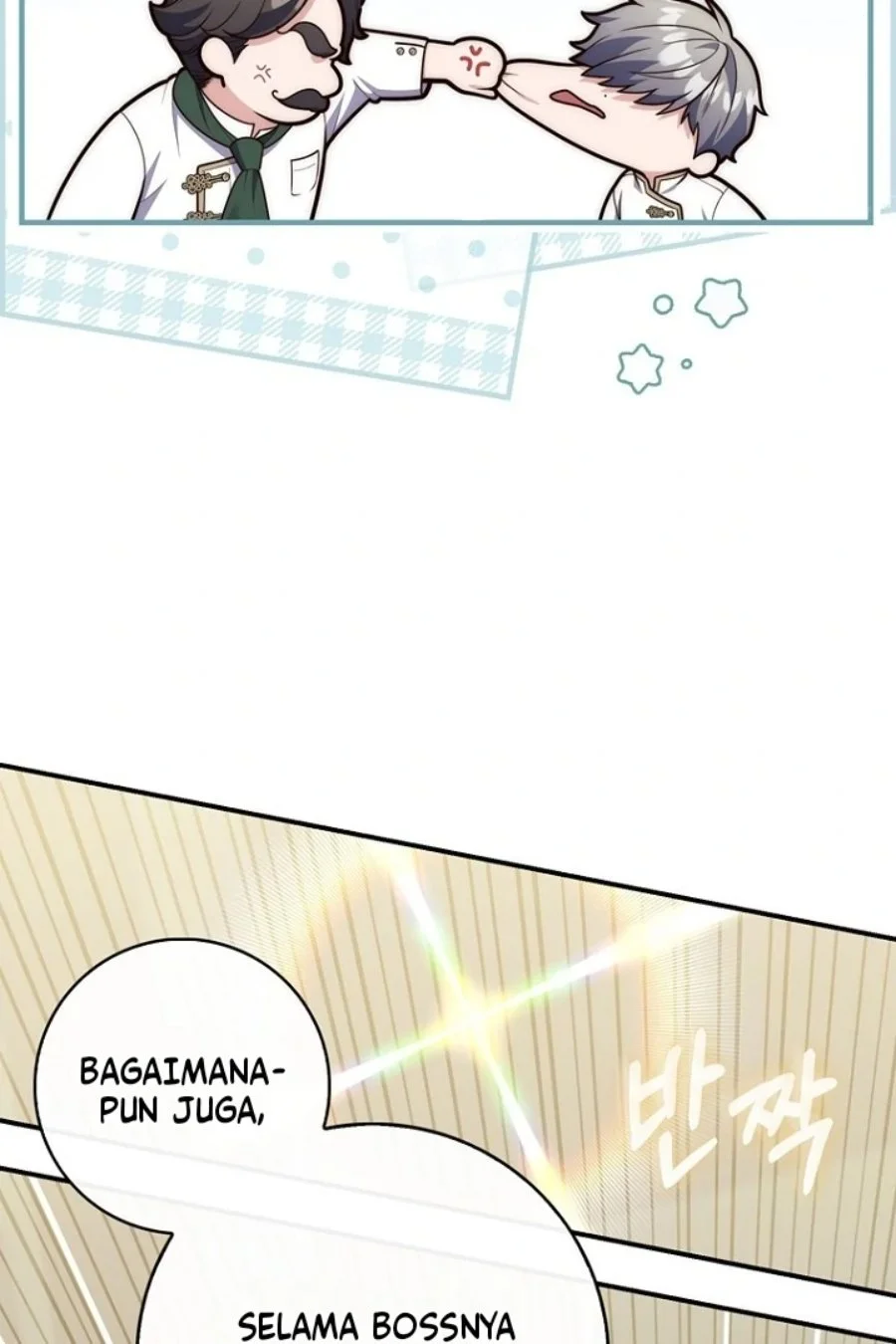 A Princess Who Reads Fortune Chapter 125 Gambar 27