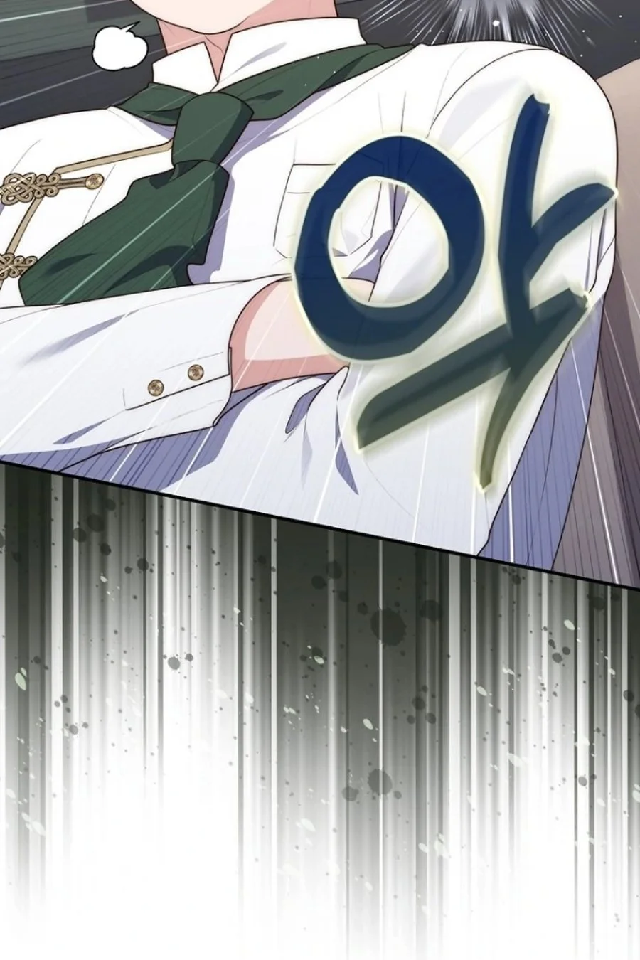 A Princess Who Reads Fortune Chapter 125 Gambar 29