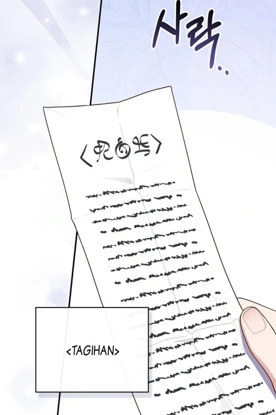 A Princess Who Reads Fortune Chapter 125 Gambar 33