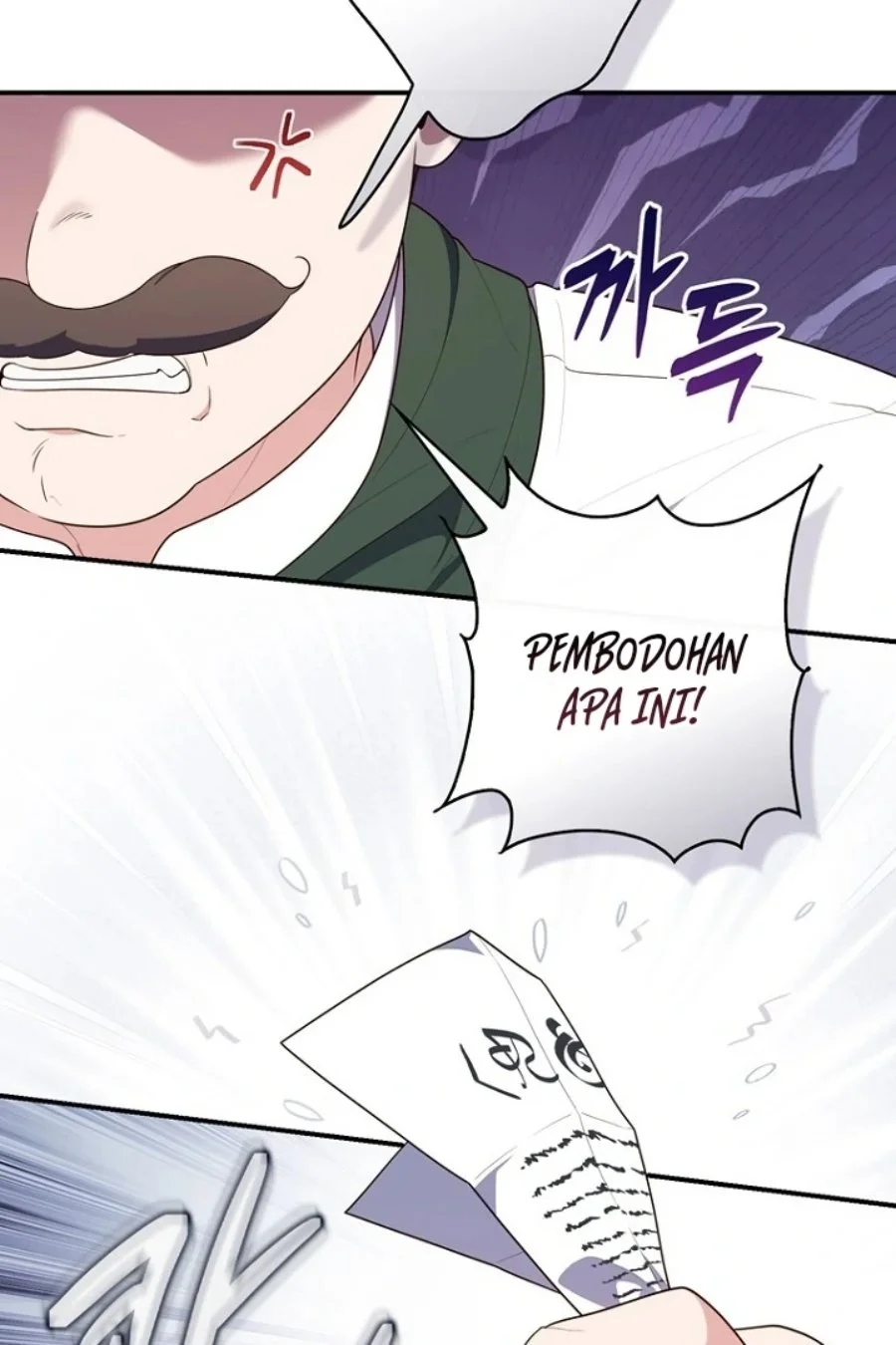 A Princess Who Reads Fortune Chapter 125 Gambar 39