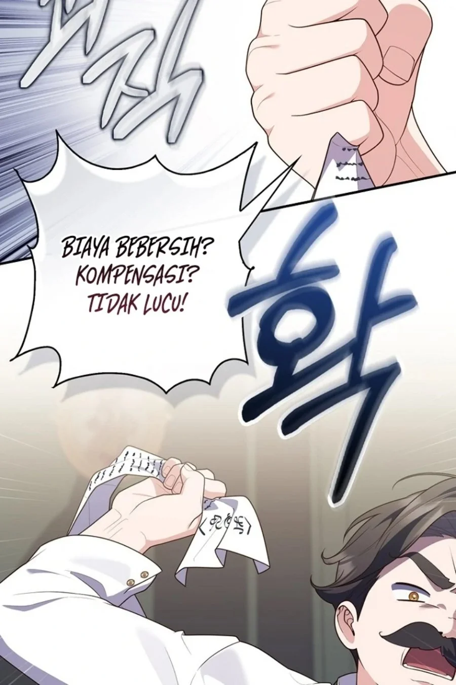 A Princess Who Reads Fortune Chapter 125 Gambar 40