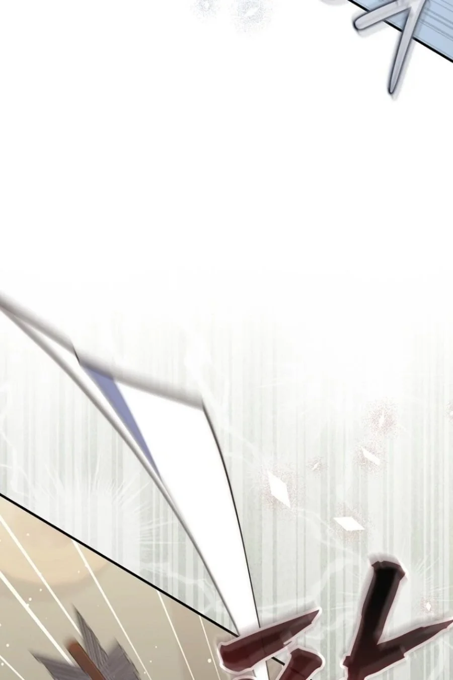 A Princess Who Reads Fortune Chapter 125 Gambar 42