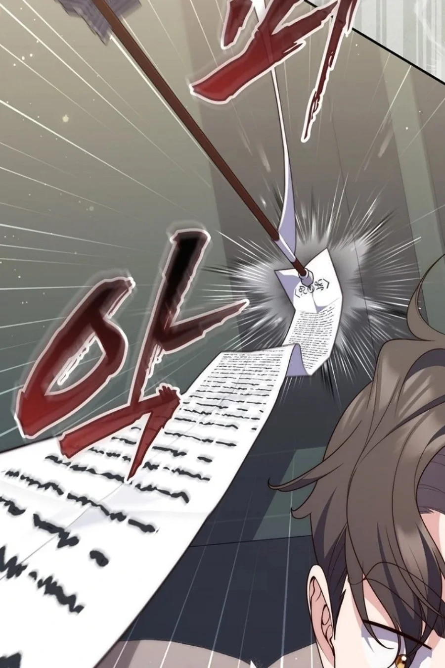 A Princess Who Reads Fortune Chapter 125 Gambar 43