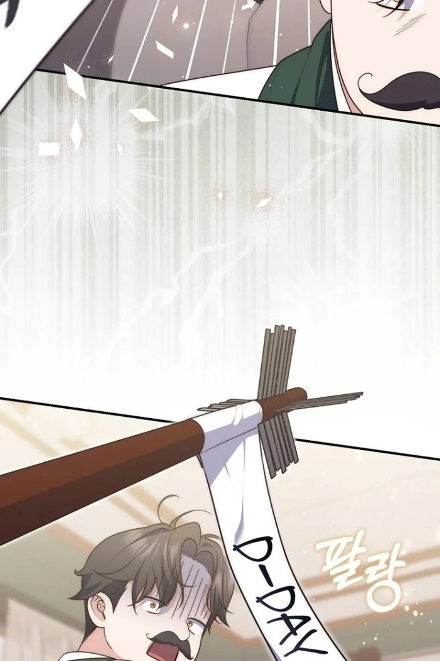 A Princess Who Reads Fortune Chapter 125 Gambar 44