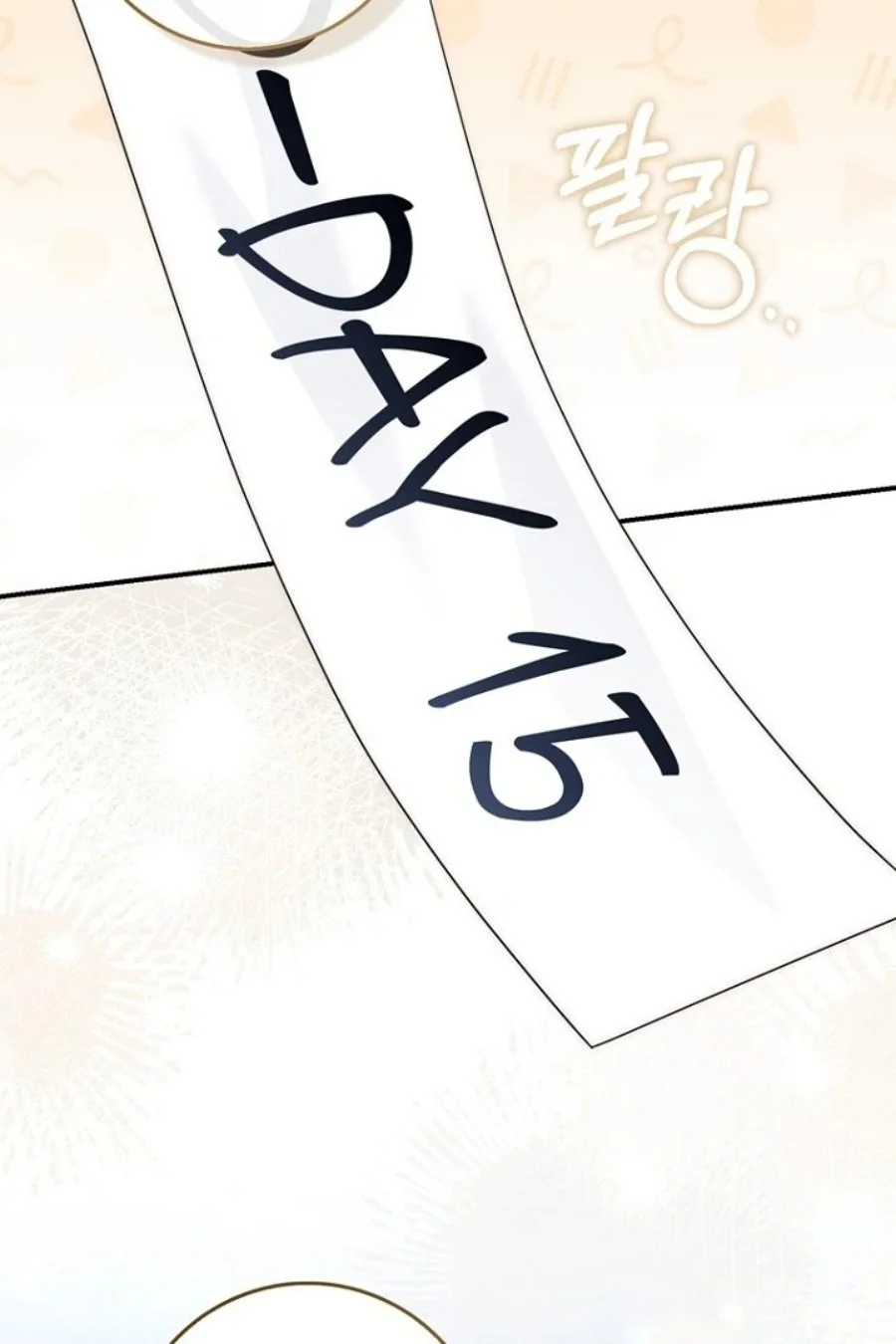 A Princess Who Reads Fortune Chapter 125 Gambar 46