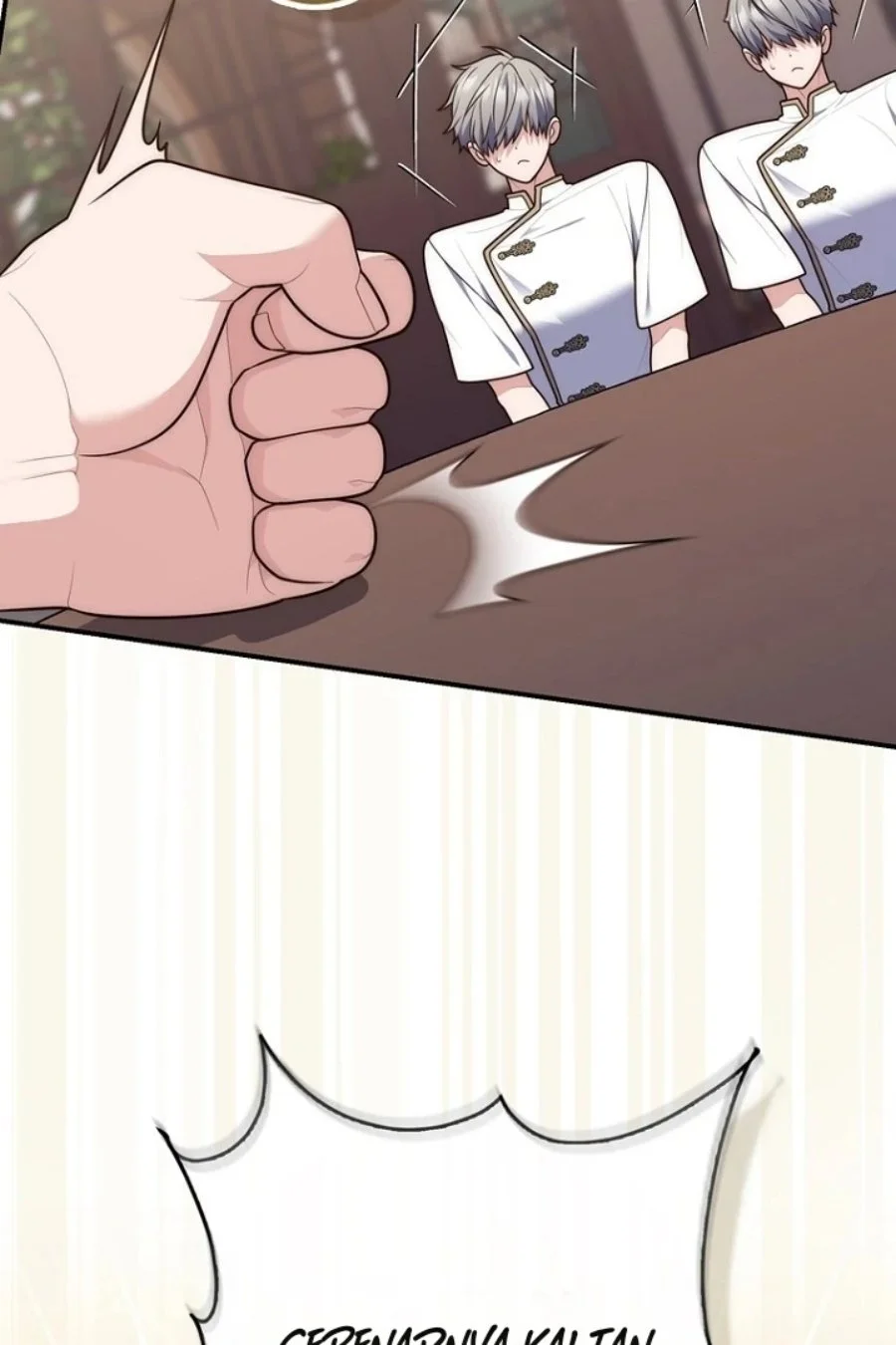 A Princess Who Reads Fortune Chapter 125 Gambar 5