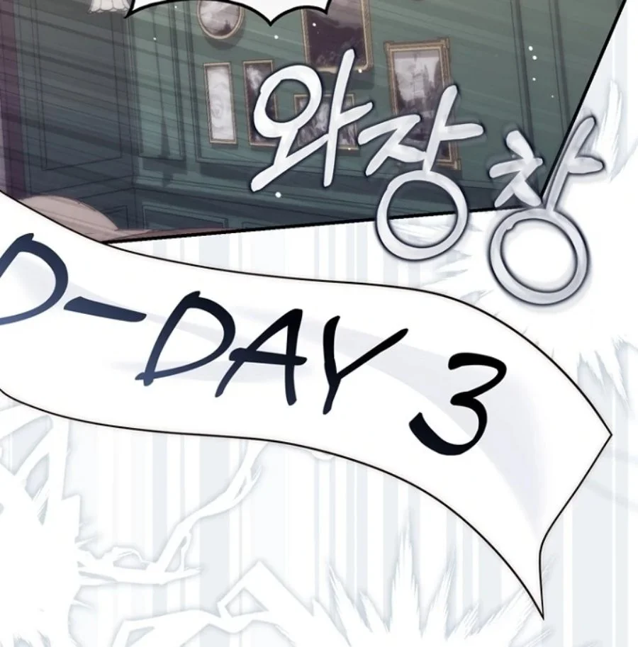 A Princess Who Reads Fortune Chapter 125 Gambar 57