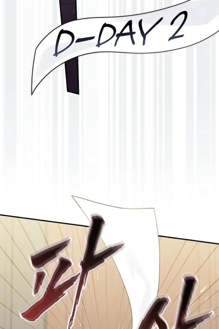 A Princess Who Reads Fortune Chapter 125 Gambar 59