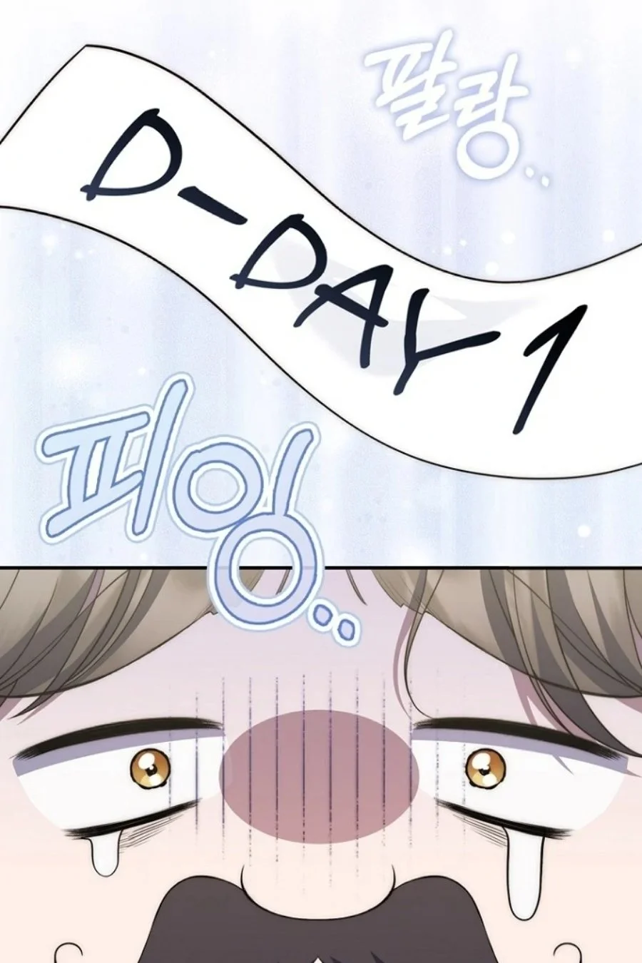 A Princess Who Reads Fortune Chapter 125 Gambar 61