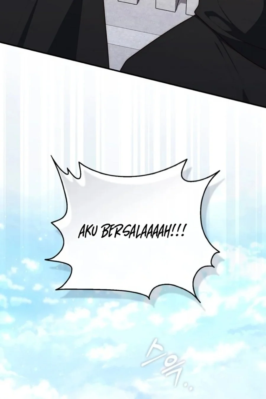 A Princess Who Reads Fortune Chapter 125 Gambar 65