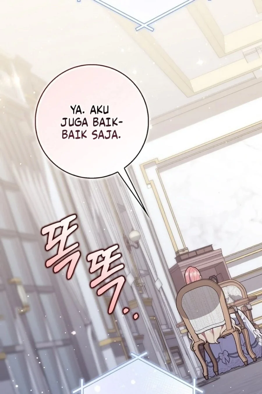 A Princess Who Reads Fortune Chapter 125 Gambar 83