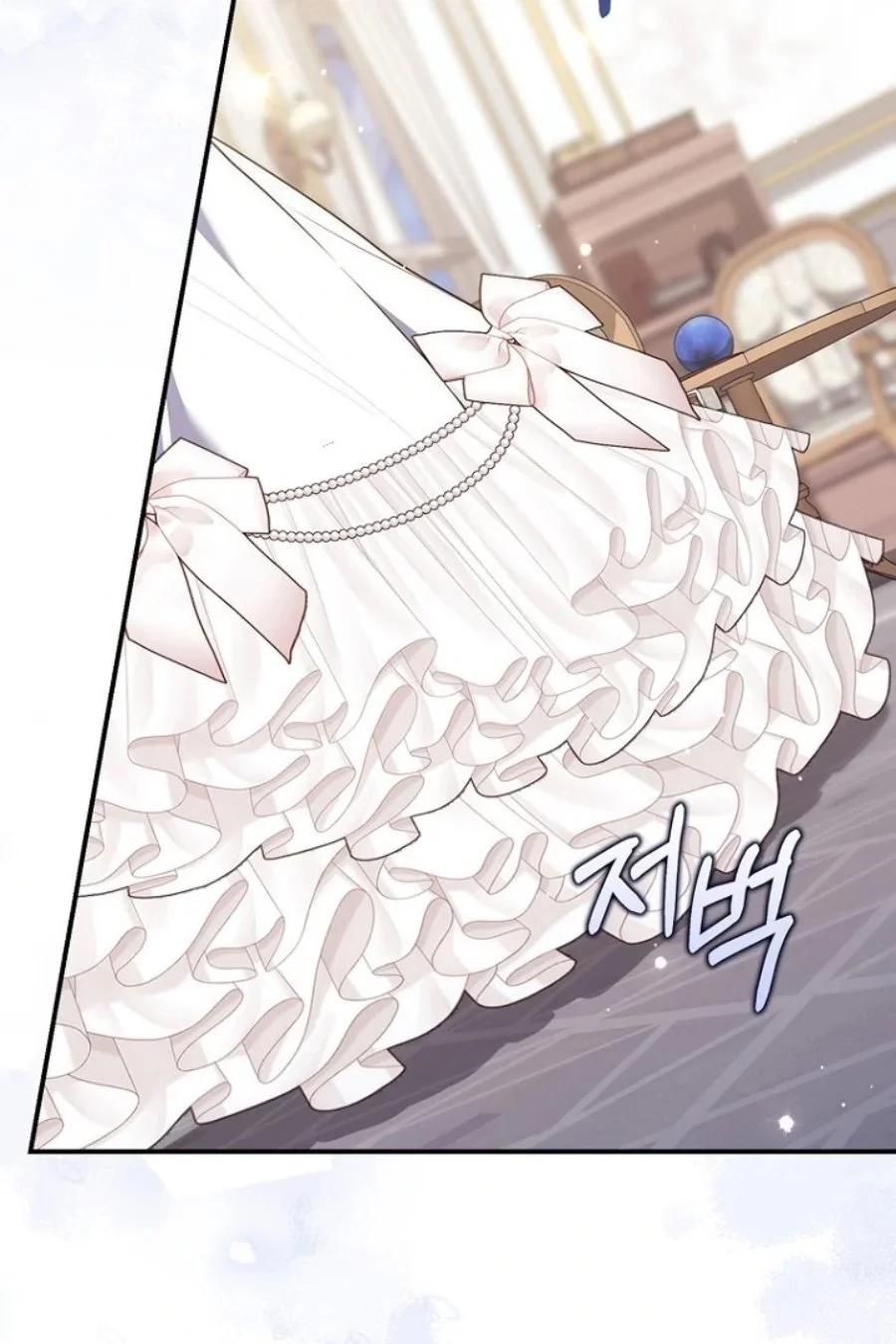 A Princess Who Reads Fortune Chapter 125 Gambar 88