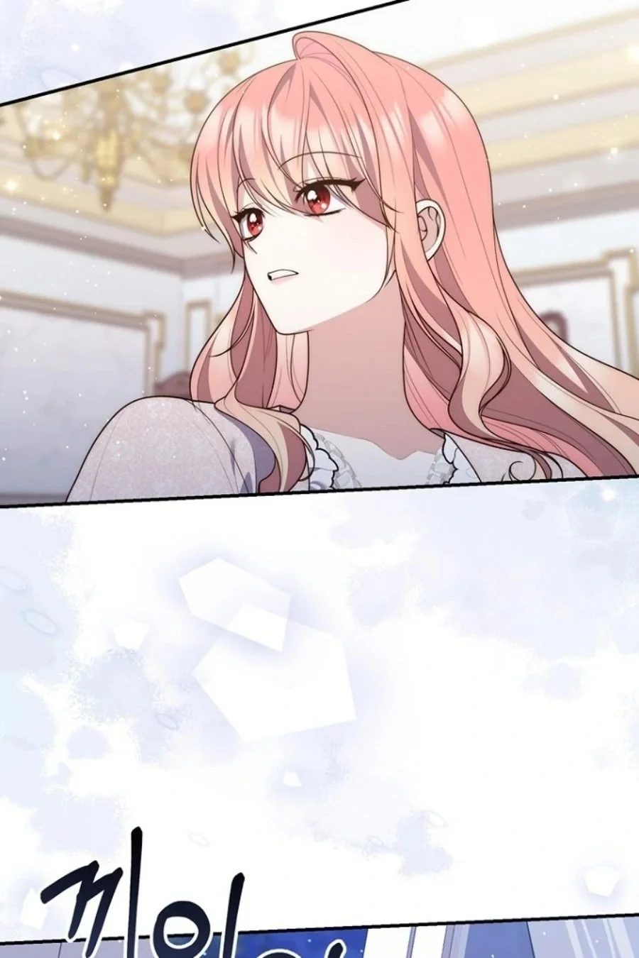 A Princess Who Reads Fortune Chapter 125 Gambar 91