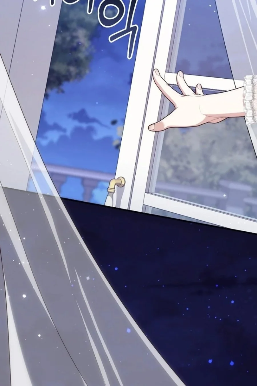 A Princess Who Reads Fortune Chapter 125 Gambar 92