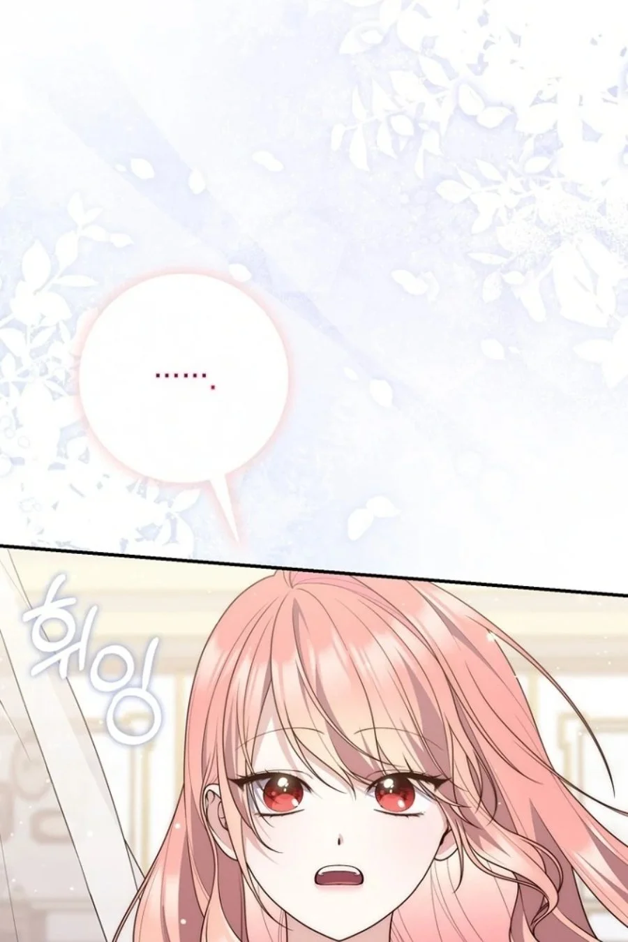 A Princess Who Reads Fortune Chapter 125 Gambar 95