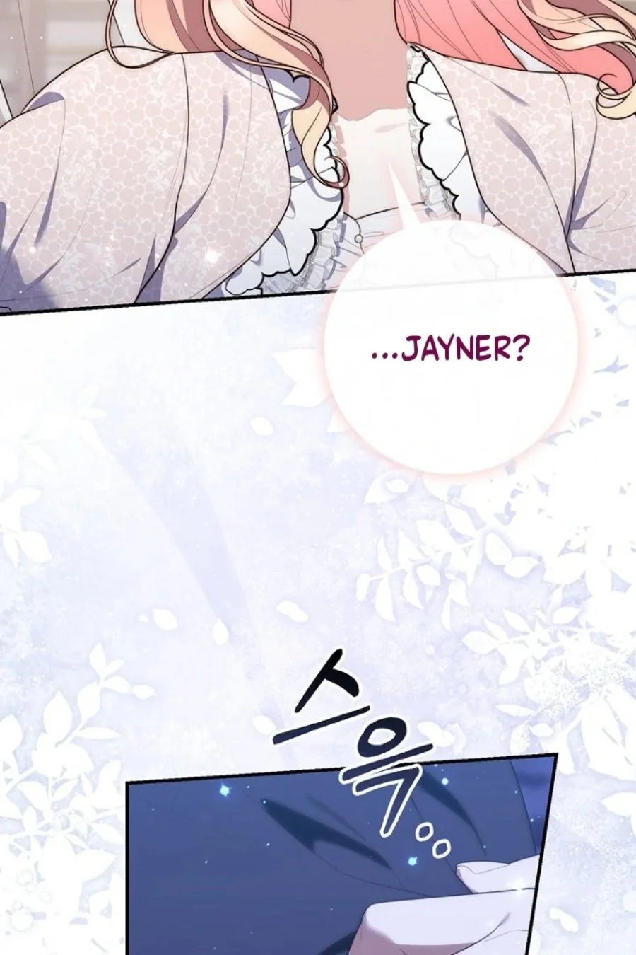 A Princess Who Reads Fortune Chapter 125 Gambar 96