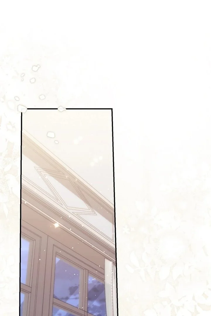 Komik A Princess Who Reads Fortune Chapter 126 gambar 1