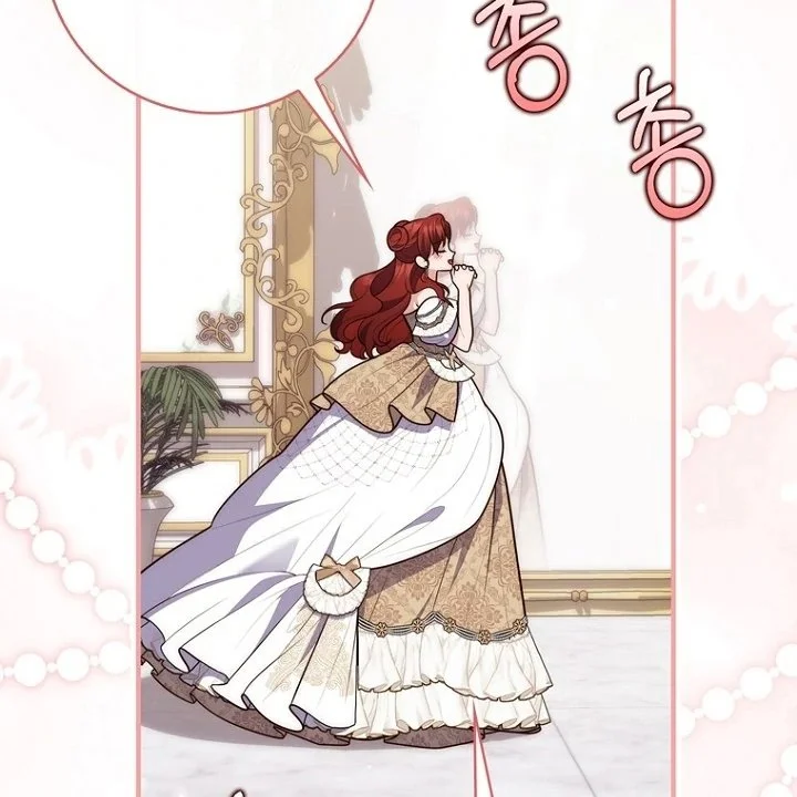 A Princess Who Reads Fortune Chapter 126 Gambar 113