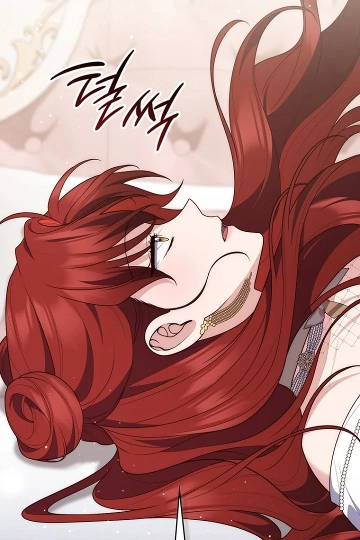 A Princess Who Reads Fortune Chapter 126 Gambar 128