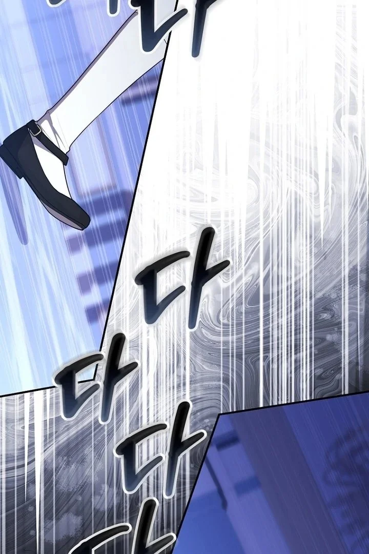 A Princess Who Reads Fortune Chapter 128 Gambar 113