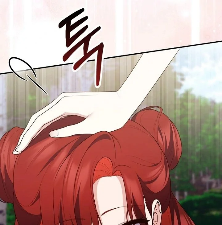 A Princess Who Reads Fortune Chapter 128 Gambar 22