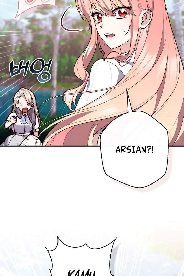 A Princess Who Reads Fortune Chapter 128 Gambar 33