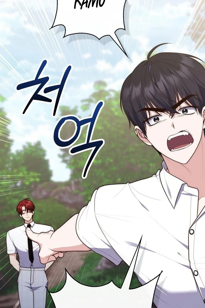 A Princess Who Reads Fortune Chapter 128 Gambar 34