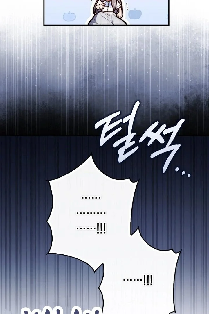 A Princess Who Reads Fortune Chapter 128 Gambar 41