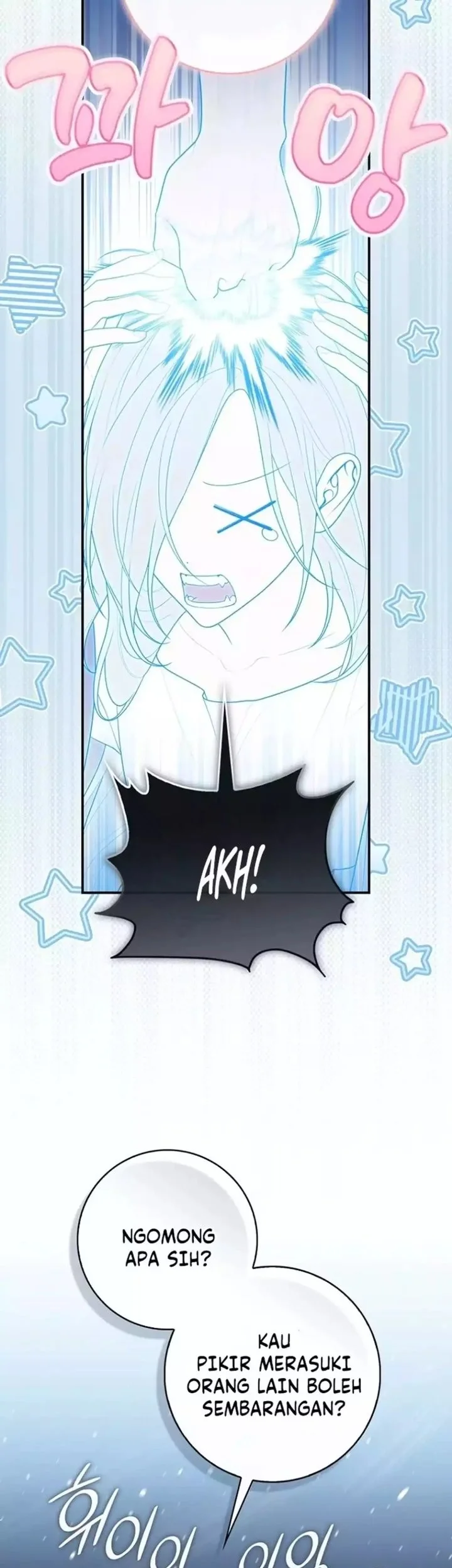 A Princess Who Reads Fortune Chapter 129 Gambar 22