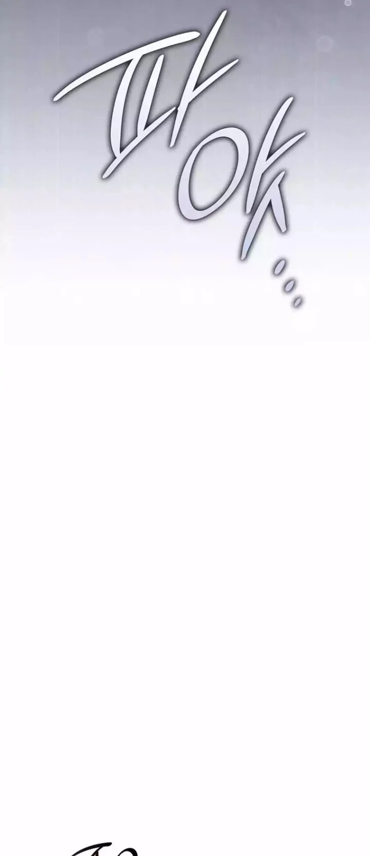 A Princess Who Reads Fortune Chapter 130 Gambar 51