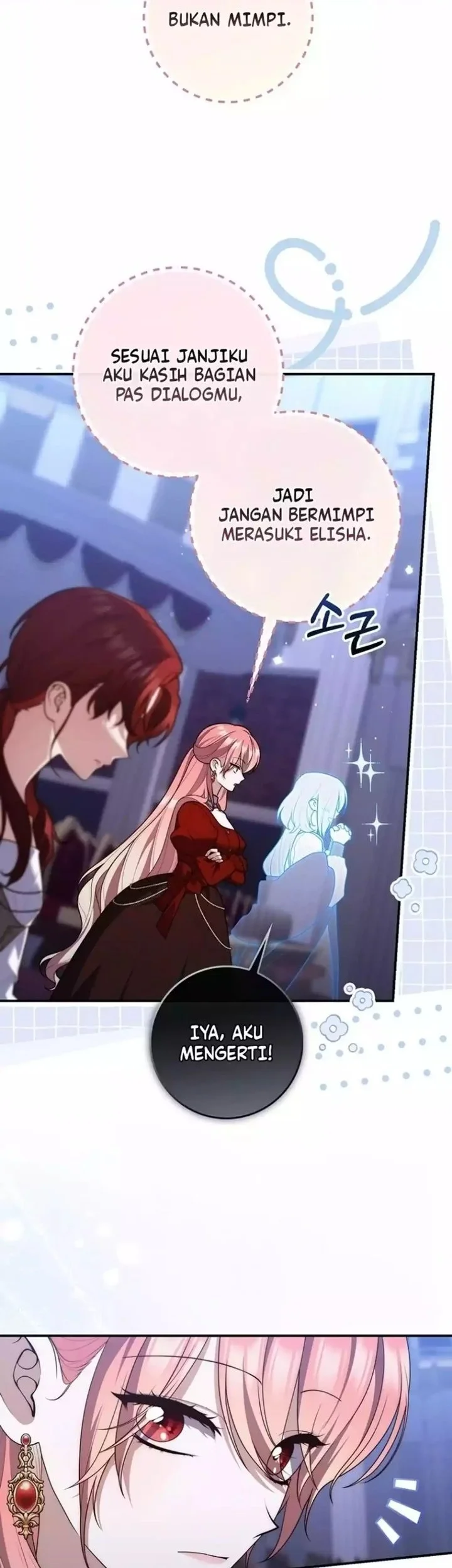 Manhwa A Princess Who Reads Fortune Chapter 130 gambar 2