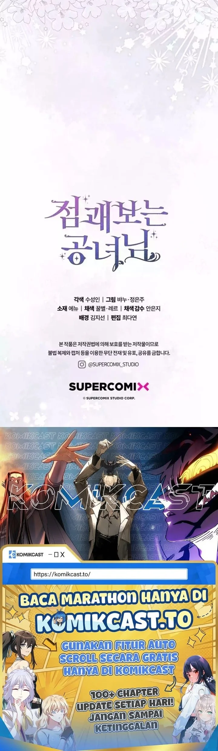 A Princess Who Reads Fortune Chapter 130 Gambar 78