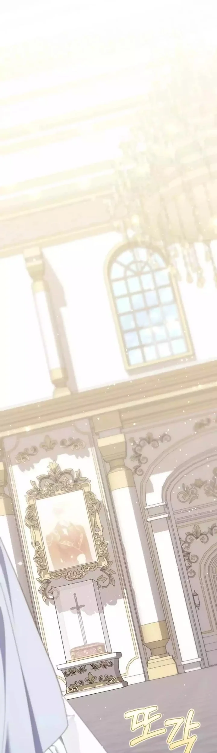 A Princess Who Reads Fortune Chapter 131 Gambar 22