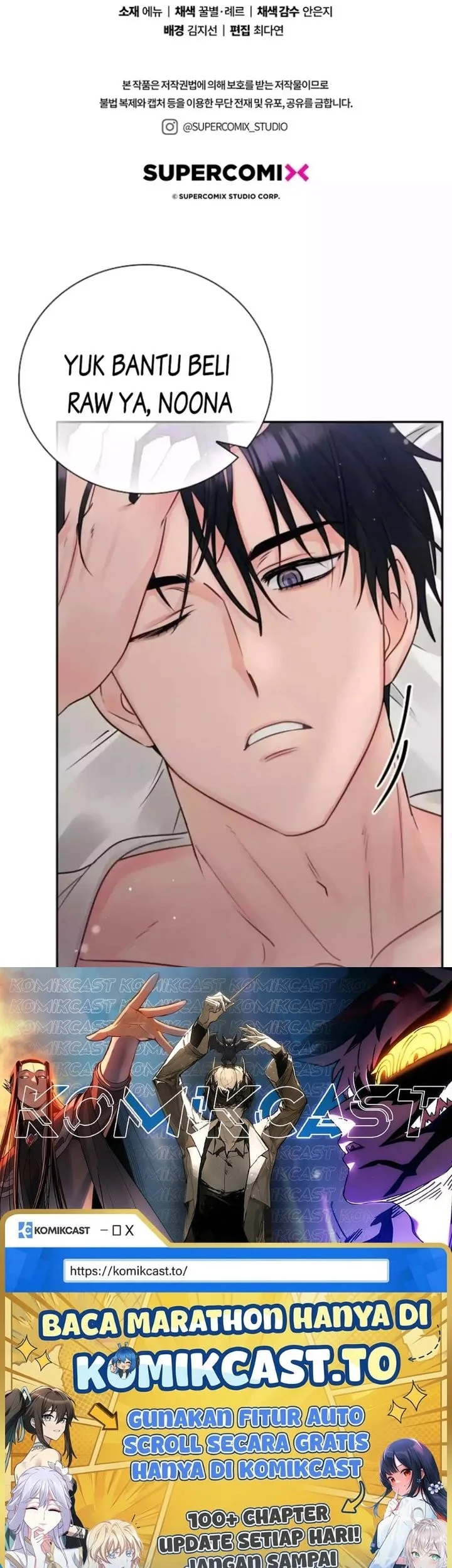 A Princess Who Reads Fortune Chapter 132 Gambar 58